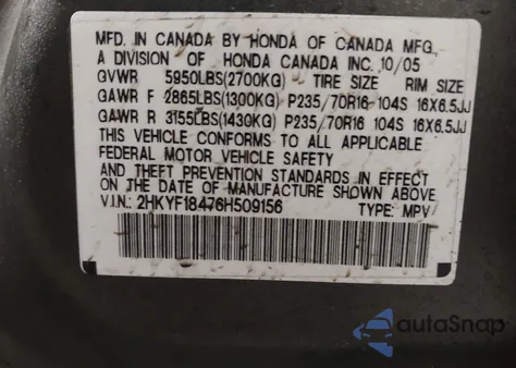 2006 Honda Pilot Ex из США, поврежденный, VIN 2HKYF18476H509156